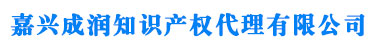 舟山商標注冊_代理_申請